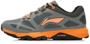 Buy Li-Ning Element 'Bull Support Grey Orange' ARDJ011-3