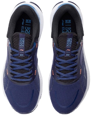 Li-Ning Element 'Navy Blue' ARHR187-4 Shop Li-Ning Element 'Navy Blue' ARHR187-4