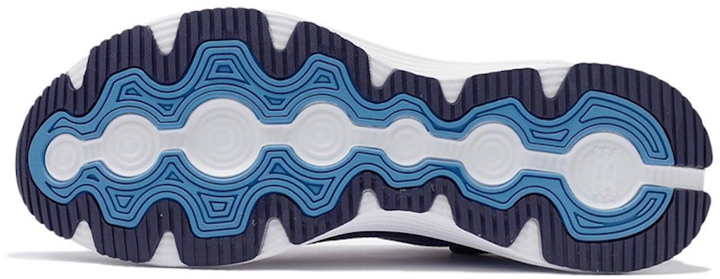 Li-Ning Element 'Navy Blue' ARHR187-4 Purchase Li-Ning Element 'Navy Blue' ARHR187-4