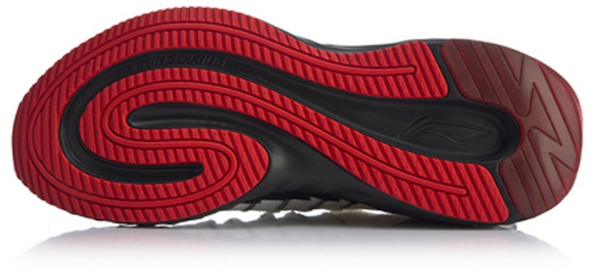 Li-Ning Element 'Blanco Negro' ARHQ001-4 Purchase Li-Ning Element 'Blanco Negro' ARHQ001-4