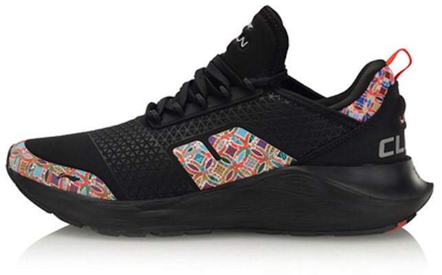Li-Ning Element 'White Pink' ARHQ053-1 Buy Li-Ning Element 'White Pink' ARHQ053-1