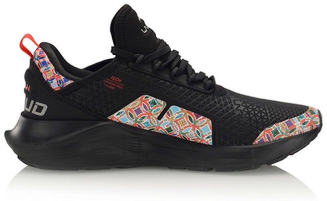 Li-Ning Element 'White Pink' ARHQ053-1 Order Li-Ning Element 'White Pink' ARHQ053-1