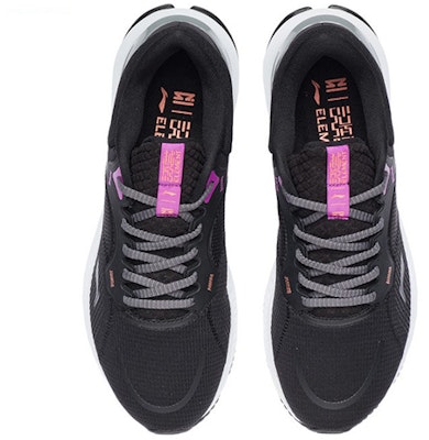 Li-Ning Element ARHR187-5 Shop Li-Ning Element ARHR187-5