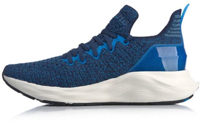 Li-Ning Element V2 ARHQ023-7 Buy Li-Ning Element V2 ARHQ023-7