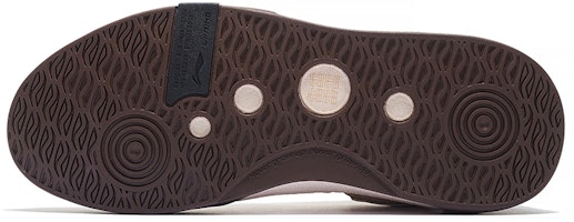 Zapatillas de Skateboarding Li-Ning Ellington 'Marrón' AEPR009-14 Purchase Zapatillas de Skateboarding Li-Ning Ellington 'Marrón' AEPR009-14