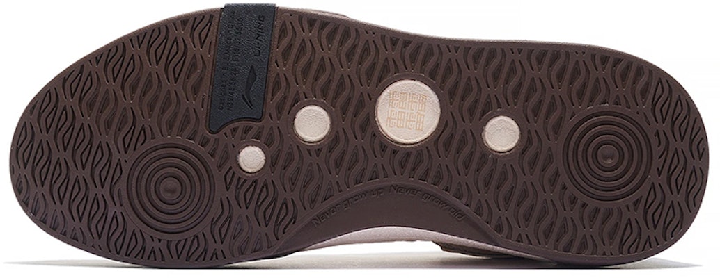 Li-Ning Ellington Skateboarding Shoes 'Brown' AEPR009-14 Purchase Li-Ning Ellington Skateboarding Shoes 'Brown' AEPR009-14