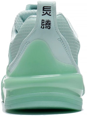Sepatu Skateboard Li-Ning Ellington 'Hijau Biru' AEPR009-13 Details for Sepatu Skateboard Li-Ning Ellington 'Hijau Biru' AEPR009-13
