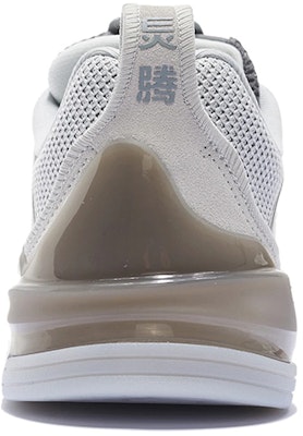 Li-Ning Ellington Skateboarding Shoes 'Grey' AEPR009-16 Details for Li-Ning Ellington Skateboarding Shoes 'Grey' AEPR009-16