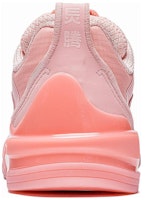 Zapatillas de Skateboarding Li-Ning Ellington 'Rosa' AEPR009-38 Purchase Zapatillas de Skateboarding Li-Ning Ellington 'Rosa' AEPR009-38