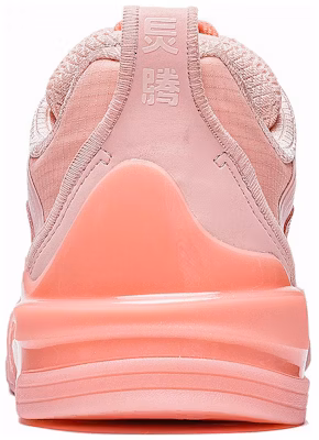 Li-Ning Ellington Skateboarding Shoes 'Pink' AEPR009-38 Purchase Li-Ning Ellington Skateboarding Shoes 'Pink' AEPR009-38