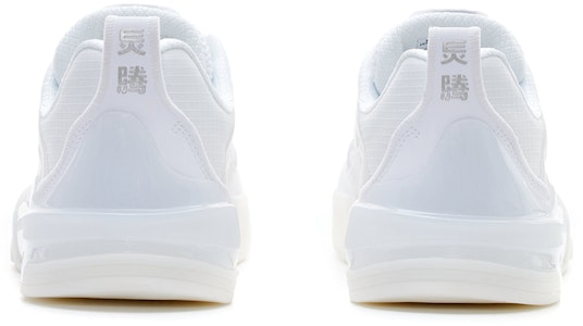 Sepatu Skateboarding Li-Ning Ellington 'Putih' AEPR009-7 Shop Sepatu Skateboarding Li-Ning Ellington 'Putih' AEPR009-7