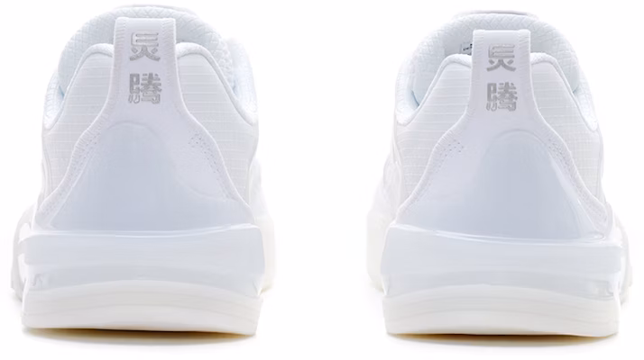 Li-Ning Ellington Kasut Skateboarding 'Putih' AEPR009-7 Shop Li-Ning Ellington Kasut Skateboarding 'Putih' AEPR009-7