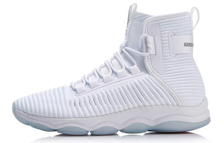 Buy Li-Ning Essence 2018 'Retro White' AFJN015-1