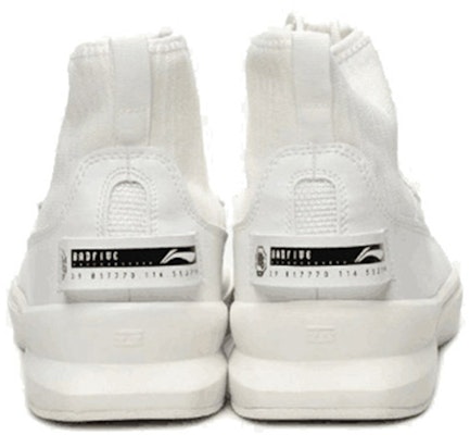 Li-Ning Essence 2.0 AGBN019-2 Shop Li-Ning Essence 2.0 AGBN019-2