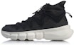 Buy Li-Ning Essence 2.3 Discovery 'Hitam Putih' AGBP077-4