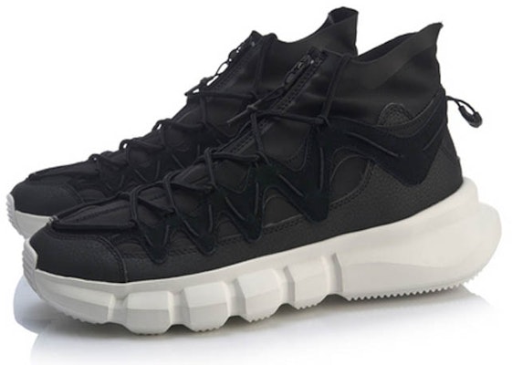 Li-Ning Essence 2.3 Discovery 'Black White' AGBP077-4 Lookbook Li-Ning Essence 2.3 Discovery 'Black White' AGBP077-4