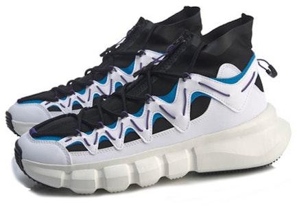 Li-Ning Essence 2.3 Discovery 'Blanco Negro' AGBP077-5 Lookbook Li-Ning Essence 2.3 Discovery 'Blanco Negro' AGBP077-5