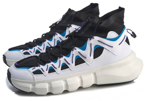 Li-Ning Essence 2.3 Discovery 'White Black' AGBP077-5 Lookbook Li-Ning Essence 2.3 Discovery 'White Black' AGBP077-5