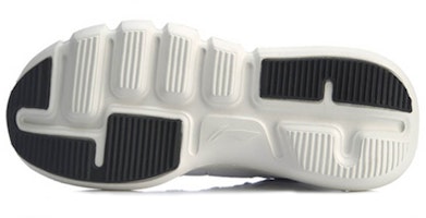 李宁悟道2.3 Discovery 低帮复古籃球鞋 男款 黑白 Purchase 李宁悟道2.3 Discovery 低帮复古籃球鞋 男款 黑白