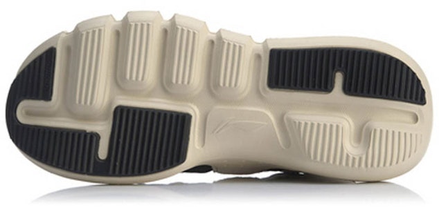 Li-Ning Essence 2.3 Discovery High 'Putih Hitam' AGBP077-1 Purchase Li-Ning Essence 2.3 Discovery High 'Putih Hitam' AGBP077-1