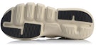 Purchase Li-Ning Essence 2.3 Discovery High 'Putih Hitam' AGBP077-1