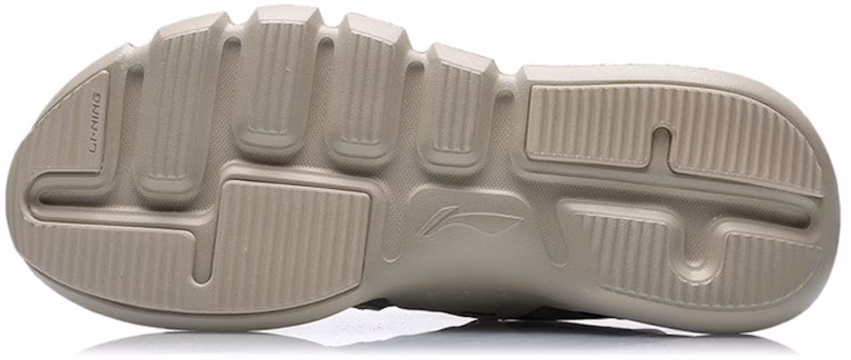 Li-Ning Essence 2.3 Lite 'Grey Green' AGBR051-3 Purchase Li-Ning Essence 2.3 Lite 'Grey Green' AGBR051-3