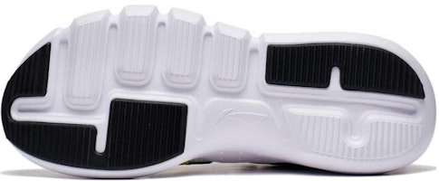 Li-Ning Essence 2.3 Lite 'Blanco Azul Amarillo' ABCT049-3 Purchase Li-Ning Essence 2.3 Lite 'Blanco Azul Amarillo' ABCT049-3