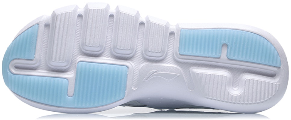 Li-Ning Essence 2.3 Lite 'White Silver' AGBR051-2 Purchase Li-Ning Essence 2.3 Lite 'White Silver' AGBR051-2