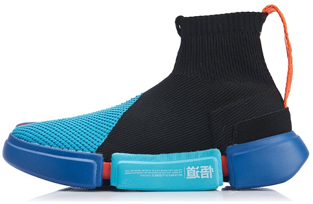 Li-Ning Essence 2 'Negro Azul' AGBP031-3 Buy Li-Ning Essence 2 'Negro Azul' AGBP031-3