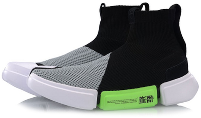 Li-Ning Essence 2 'Hitam Kelabu Hijau' AGBP031-2 Lookbook Li-Ning Essence 2 'Hitam Kelabu Hijau' AGBP031-2