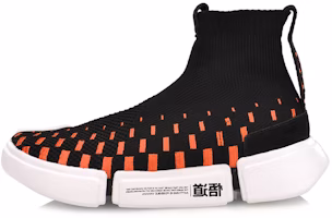 Li-Ning Essence 2 'Black White Red' AGBP031-5 Li-Ning Essence 2 'Black White Red' AGBP031-5