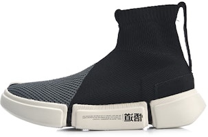 Li-Ning Essence 2 'Paris Fashion Week' AGBP031-1 Li-Ning Essence 2 'Paris Fashion Week' AGBP031-1