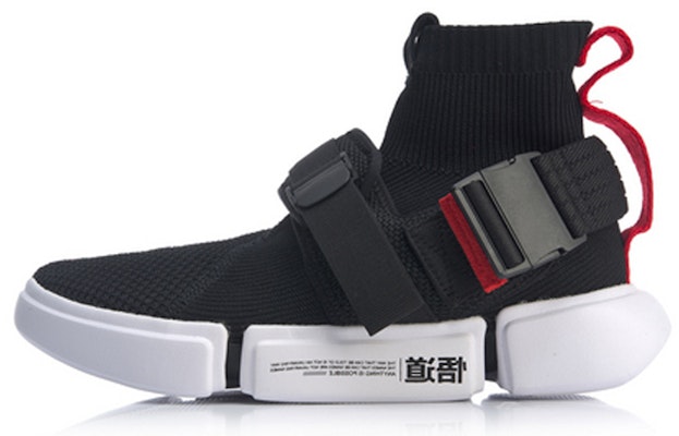 李寧 エッセンス2 バックルアップ (黒) AGBP051-1 Buy 李寧 エッセンス2 バックルアップ (黒) AGBP051-1