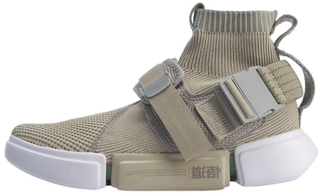 Li-Ning Essence 2 Buckle Up 'Kelabu Hijau' AGBP051-3 Buy Li-Ning Essence 2 Buckle Up 'Kelabu Hijau' AGBP051-3