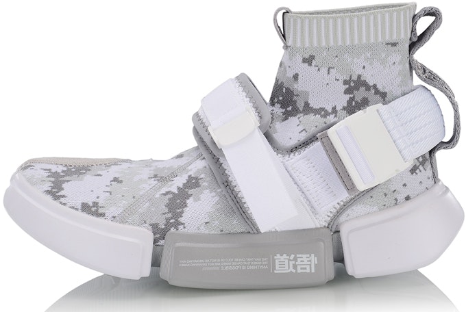 li-ning-essence-2-buckle-up-agbp-051-4