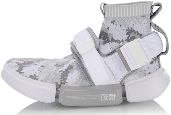 Li-Ning Essence 2 Abrocha Seguro AGBP051-4 Buy Li-Ning Essence 2 Abrocha Seguro AGBP051-4