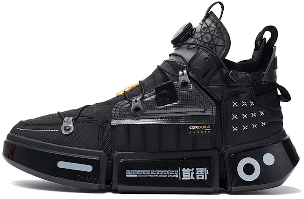 Li-Ning Essence 2 Futuristic 'Black' AGWR021-1 Buy Li-Ning Essence 2 Futuristic 'Black' AGWR021-1
