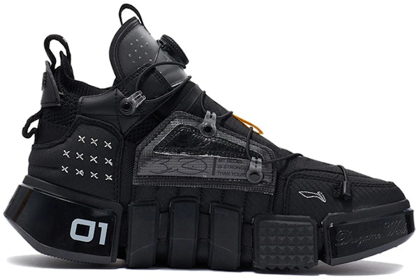Li-Ning Essence 2 Futuristic 'Black' AGWR021-1 Order Li-Ning Essence 2 Futuristic 'Black' AGWR021-1