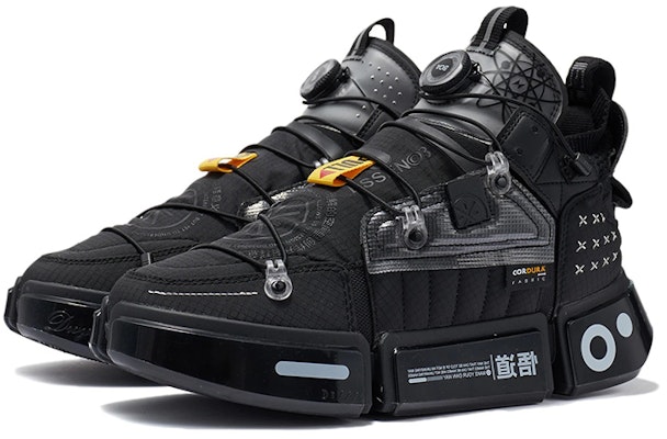 Li-Ning Essence 2 Futuristic 'Black' AGWR021-1 Lookbook Li-Ning Essence 2 Futuristic 'Black' AGWR021-1