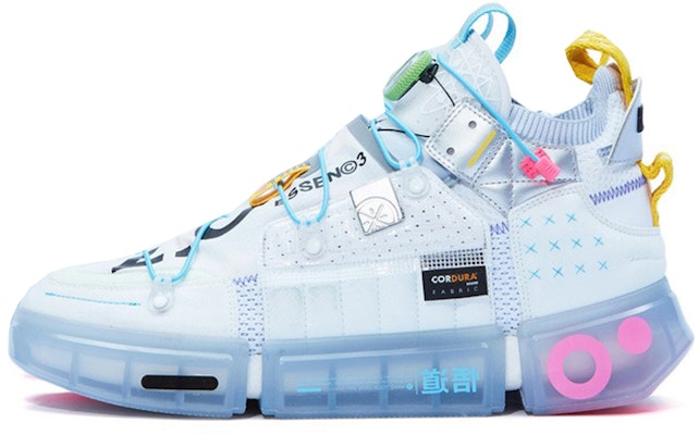 Li-Ning Essence 2 Futuristic 'White' AGWR021-2 Buy Li-Ning Essence 2 Futuristic 'White' AGWR021-2