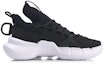 Order Li-Ning Essence 2 Lace Up Mid 'Black' AGBP024-2
