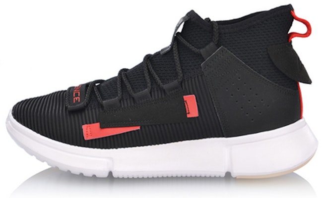 Li-Ning Essence 2 Mid 'Hitam' AGBP029-2 Buy Li-Ning Essence 2 Mid 'Hitam' AGBP029-2