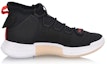 Order Li-Ning Essence 2 Mid 'Black' AGBP029-2