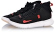 Lookbook Li-Ning Essence 2 Mid 'Black' AGBP029-2