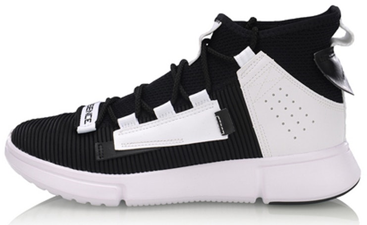 li-ning-essence-2-mid-black-white-agbp-029-3
