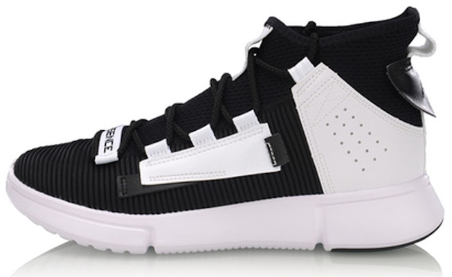 Li-Ning Essence 2 Mid 'Hitam Putih' AGBP029-3 Buy Li-Ning Essence 2 Mid 'Hitam Putih' AGBP029-3