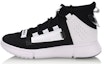 Buy Li-Ning Essence 2 Mid 'Black White' AGBP029-3