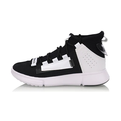 Li-Ning Essence 2 Mid 'Black White'