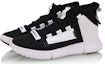 Lookbook Li-Ning Essence 2 Mid 'Black White' AGBP029-3