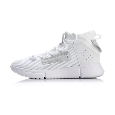 Li-Ning Essence 2 Mid 'White'